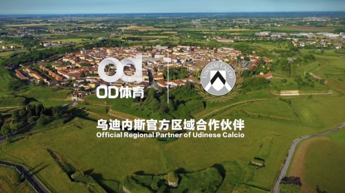 雷火娱乐网站-冲刺阶段费耶诺德扳平良机——法国杯节点到来，管理层满意，数据趋势出现新变化 